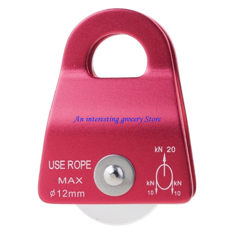 Heavy Equipment Working - Dispositif descente en aluminium 652D pour