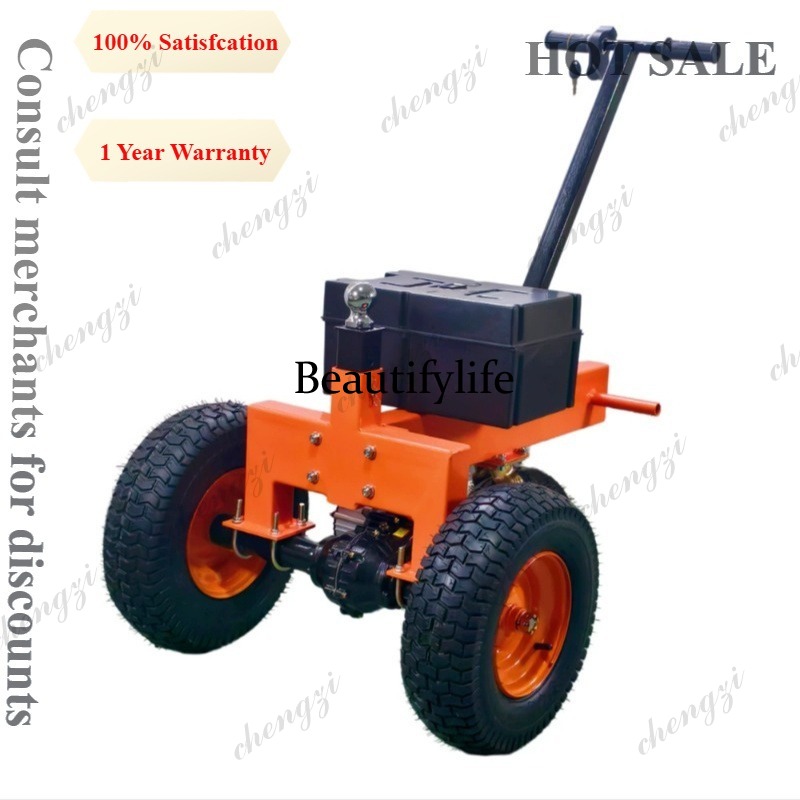 Heavy Equipment Working - Tracteur de remorquage électrique M81, déplaceur