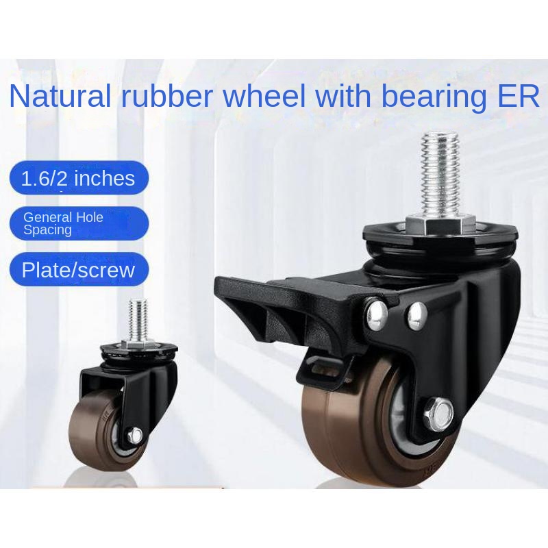 RapDuty Silent Universal Wheel - Heavy Equipment Attachments avis et prix