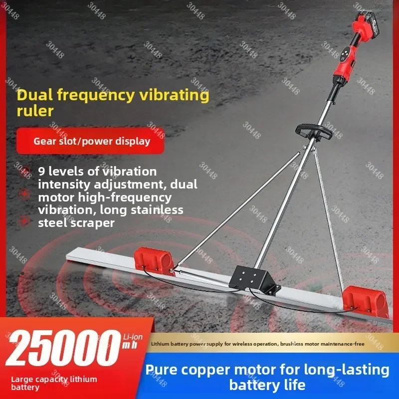 Niveleuse à béton électrique e - Concrete Screed Vibrator avis et prix
