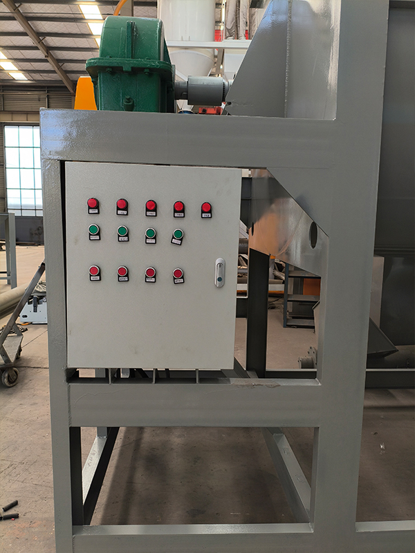 Mélangeur à ruban horizontal p - Concrete Mixer Machine avis et prix