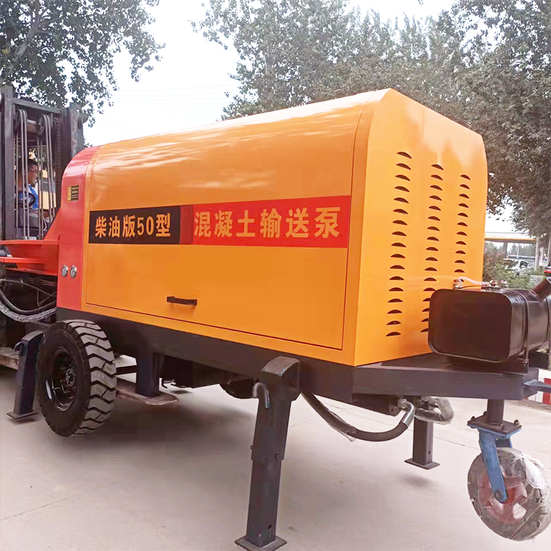 Pompe à béton mini à meilleur  - Concrete Mixer Machine avis et prix