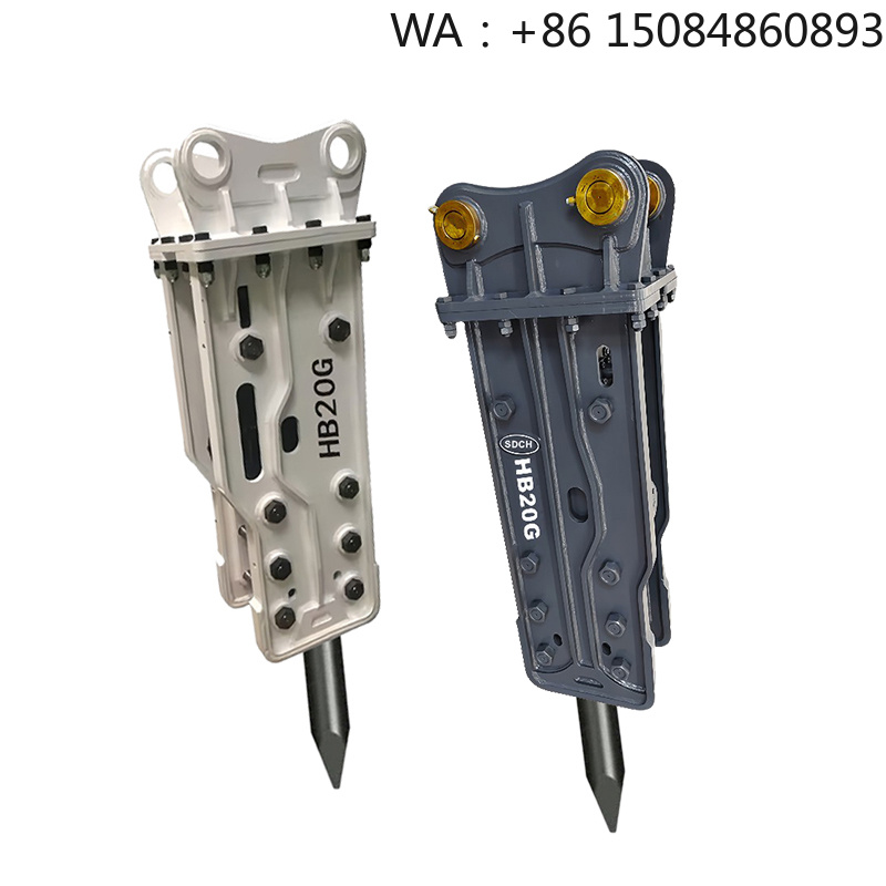 Casse-roche hydraulique univer - Concrete Breaker Demolition avis et prix